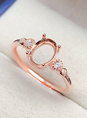 4*65*76*87*9mm等多号戒指空托