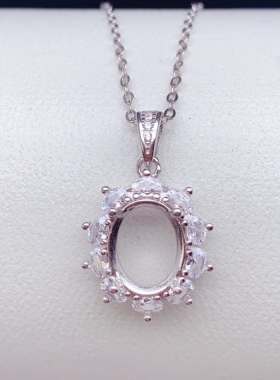 纯银5*76*87*98*10mm吊坠空托