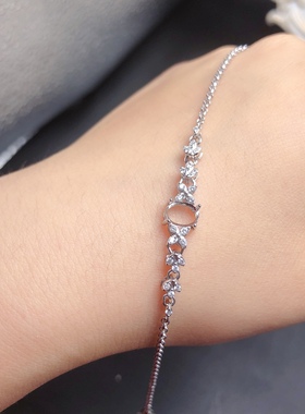 伯利尔女S925手链空托