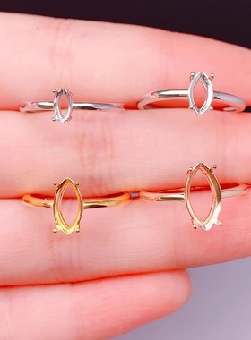 马眼多尺寸3*64*85*106*12mm活圈