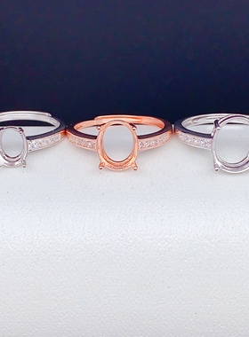 4*66*87*98*109*1110*12戒指空托