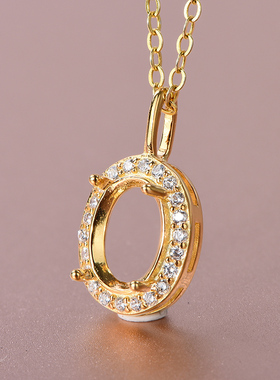 S925银吊坠托椭圆4*6/5*7/6*8mm