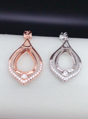 伯利尔女纯银吊坠空托