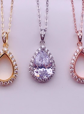 S925银吊坠空托水滴8*12mm围锆