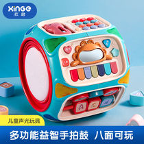 New Pint Baby Toy Hand Beat Drum Children Puzzle Octahedron Musical Hexahedron 0-1 Year Old 3 Babies 6 months 12