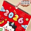 2026 Extra Large Simple Notes Wall Calendar Schedule Check-in