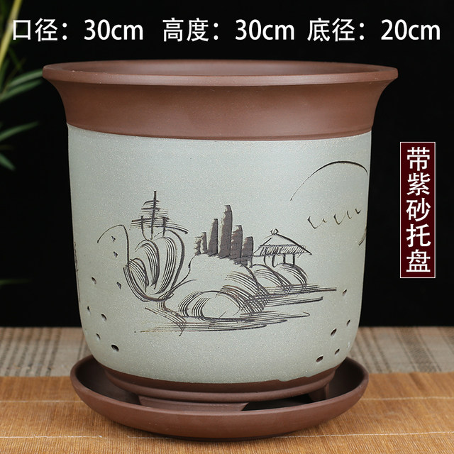 Purple sand large diameter ceramic orchid pot