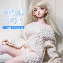 The Spice Hand Office Can Be Inserted Into Adult Secondary Metabody Silicone Dolls Non-Inflatable Physical Men With Insertable Dolls