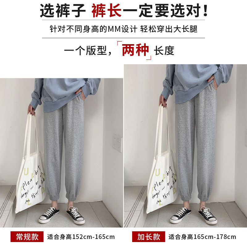 宽松束脚灰色秋冬哈伦九分裤卫裤 黛沿休闲裤