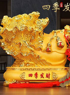 招财摆件店铺前台招财进宝