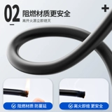 RVVP Shield 2 3 4 5 CORE 0,15 0,3 0,5 0,75 1 Квадратный сигнал Управление мягким