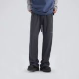 Белые демисезонные штаны для влюбленных, с вышивкой, этнический стиль, свободный прямой крой, оверсайз