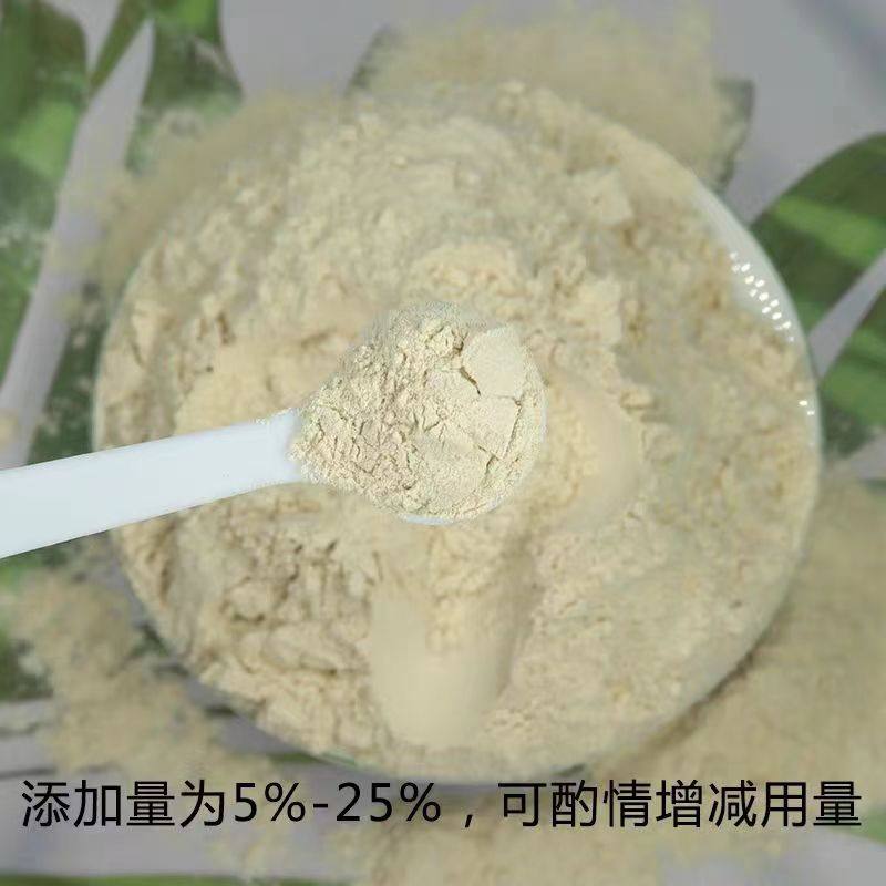 谷朊粉120目鱼饵拉丝粉小麦粗蛋白谷元粉标准120目搓饵优质拉饵,淘宝优惠券,粉丝福利购,淘宝优惠卷