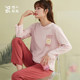 Pure cotton pajamas top Guagua women's suit can be worn outside