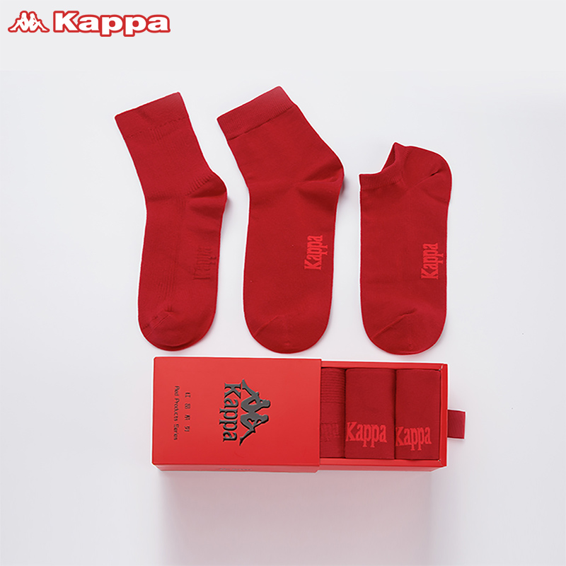 KAPPA/卡帕旗舰本命年红品龙年红色袜子棉袜袜子男3双礼盒装-图0