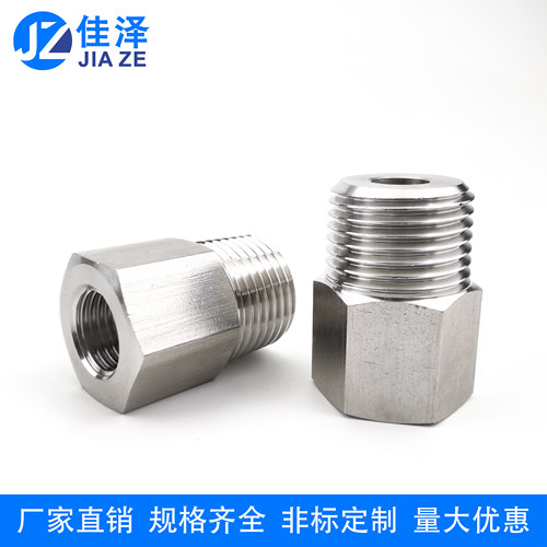 304/316L不锈钢内外丝牙转换接头1寸2分英制管螺纹压力表变径补芯 - 图1