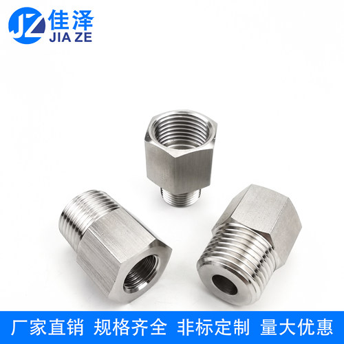 304/316L不锈钢内外丝牙转换接头1寸2分英制管螺纹压力表变径补芯 - 图0