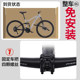 Phoenix Soft Tail Mountain Bike Bicycle de 12 a 18 años para hombres y mujeres adolescentes adolescentes Off-Road Speed Slope Bicycle