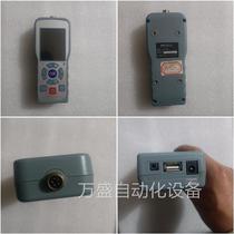 Portable dynamometer XJC-CF490 repair accessories Real beat bargain price bargaining