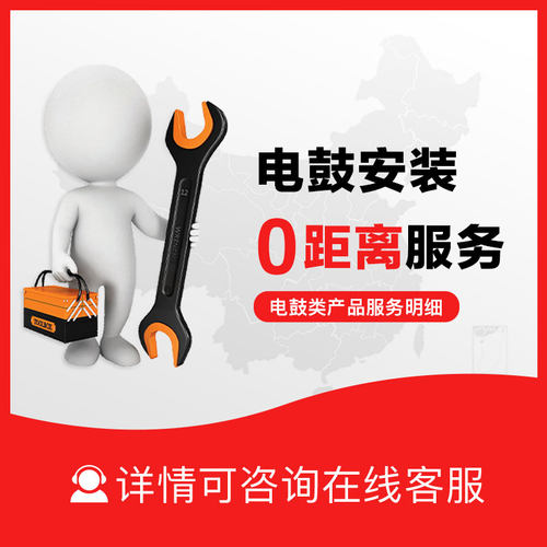 ROLAND罗兰电子鼓td07kv TD07DMK家用初学者专业电鼓爵士鼓架子鼓 - 图3