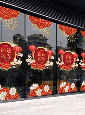 商场酒店超市服装店玻璃