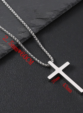 十字架钛钢项链长款吊坠毛衣链跨境欧美不锈钢黑色银色简约项链
