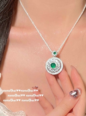 苏富比雕花宝石花盘项链 富丽堂皇 镀18k金 绿玉髓珠盘锆石