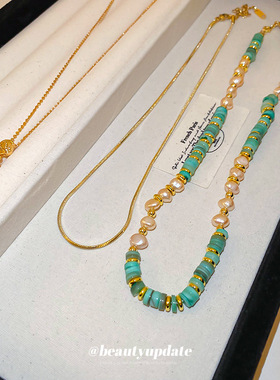 高级感绿松石串珠淡水珍珠项链两件套简约锁骨链轻奢高级感颈链女