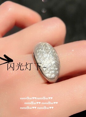 水灵水灵皇冠鸽子蛋玉髓戒指 新中式 镀18k金 弧形晶钻锆石