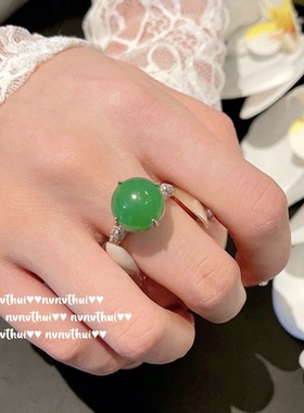 哥伦比亚祖母绿 圆珠项链 vintage 鸢尾粉紫玉髓手链