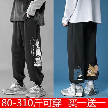 ຂະຫນາດບວກກັບຂະຫນາດກາງເກງ trendy pants ສໍາລັບຜູ້ຊາຍ 2022 ພາກຮຽນ spring ແລະ summer ໄຂມັນໃຫມ່ຮູບແບບຮ່ອງກົງ leggings ວ່າງສະດວກສະບາຍ sweatpants