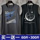 VESTA DE VEST de gran tamaño Summer nuevo Hong Kong Camiseta sin mangas sin mangas de mangas