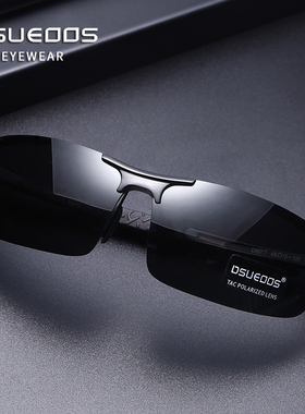 迪古森钓鱼开车变色日夜太阳镜