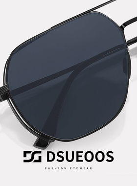 偏光时尚高级感太阳眼镜