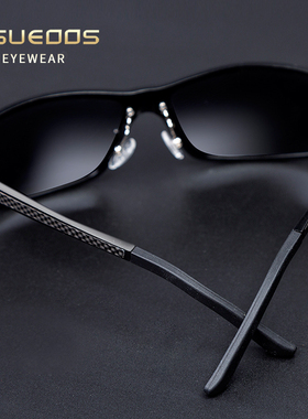 迪古森太阳镜男司机潮变色个性