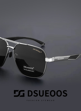 偏光太阳镜男开车专用司机变色