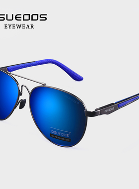 新款记忆金属偏光个性男太阳镜