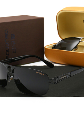 迪古森新款太阳镜男司机个性开车