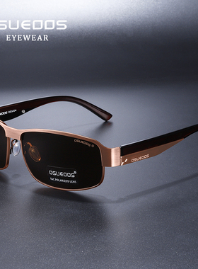 偏光变色方形男士太阳眼镜