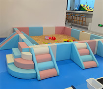 Early Education Children Soft Bag Fencing Kindergarten Indoor Marine Ball Pool Sand Pool Baby Crash-proof Fence Sandpool Small Toy