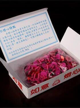 供佛灯芯灯草芯草佛台灯油灯贡灯