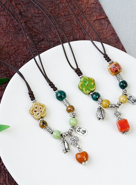 春夏秋冬通款典雅新款民族风陶瓷工艺个性本固项链国风新中式吊坠