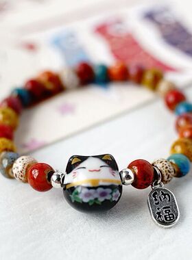 夏季新款小清新文艺串珠陶瓷招财猫民族风陶瓷手链转运招财猫链子