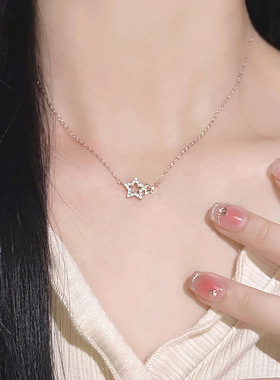 批发首饰爆款星星项链女轻奢小众日韩五角星锁骨链送闺蜜礼物礼品