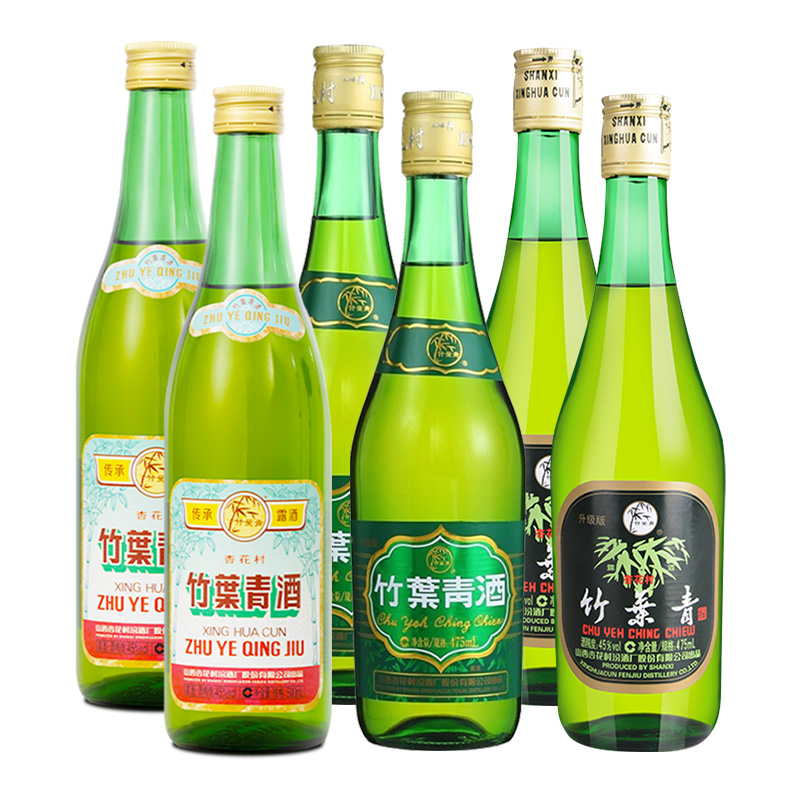 【官方正品】竹叶青酒45度玻竹2瓶+38度玻竹2瓶+45度传承竹2瓶