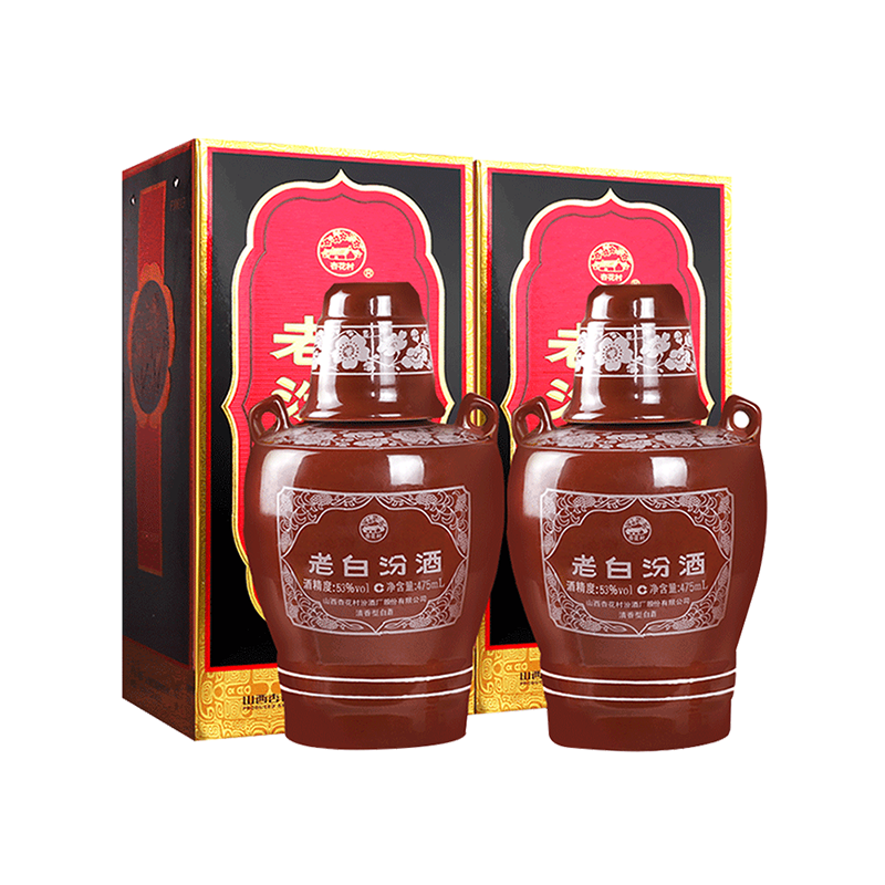 【官方正品】山西汾酒 老白汾53度坛汾475mL*2瓶白酒礼盒装