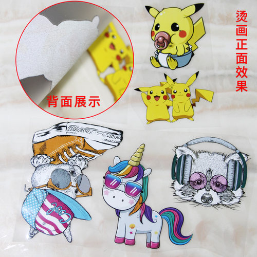 新款柯式白墨烫画定制网红箱包广告衫工作服热转印烫金色银色镭射 - 图2