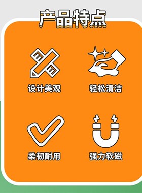 一二布布打闹冰箱贴卡通搞笑磁吸贴入户门房间门柜子装饰贴磁吸贴