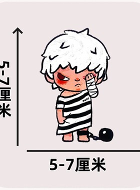 ins爆款小野冰箱贴磁吸创意软磁可移动装饰洞洞板机箱洗衣机铁床