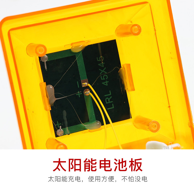 太阳能警示灯夜间安全爆闪灯立柱帽围挡护栏障碍灯太阳能柱帽灯,淘宝优惠券,粉丝福利购,淘宝优惠卷